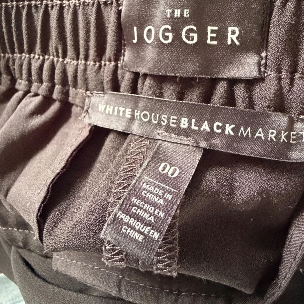 White House Black‎ Market The Jogger Women's Black Tulip Hem Pants Size 00